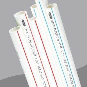 UPVC Plumbing Pipe(Schedule - 40) - 25mm(1")